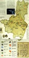 Историко-литературная карта «Пушкин и Тамбовский край», составленная Н.М. Гордеевым в 1971 году