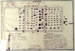 Схема охраны и обороны лагеря № 188. 10 октября 1943 г.  Ф. Р-3444. Оп. 1. Д. 16. Л. 14