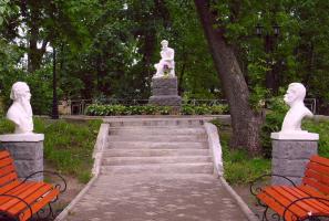 Памятник А.С. Пушкину в Мичуринске