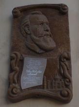 Мемориальная  доска И.П. Минаеву на здании бывшей гимназии в Тамбове