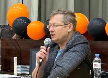 Максим Гудков